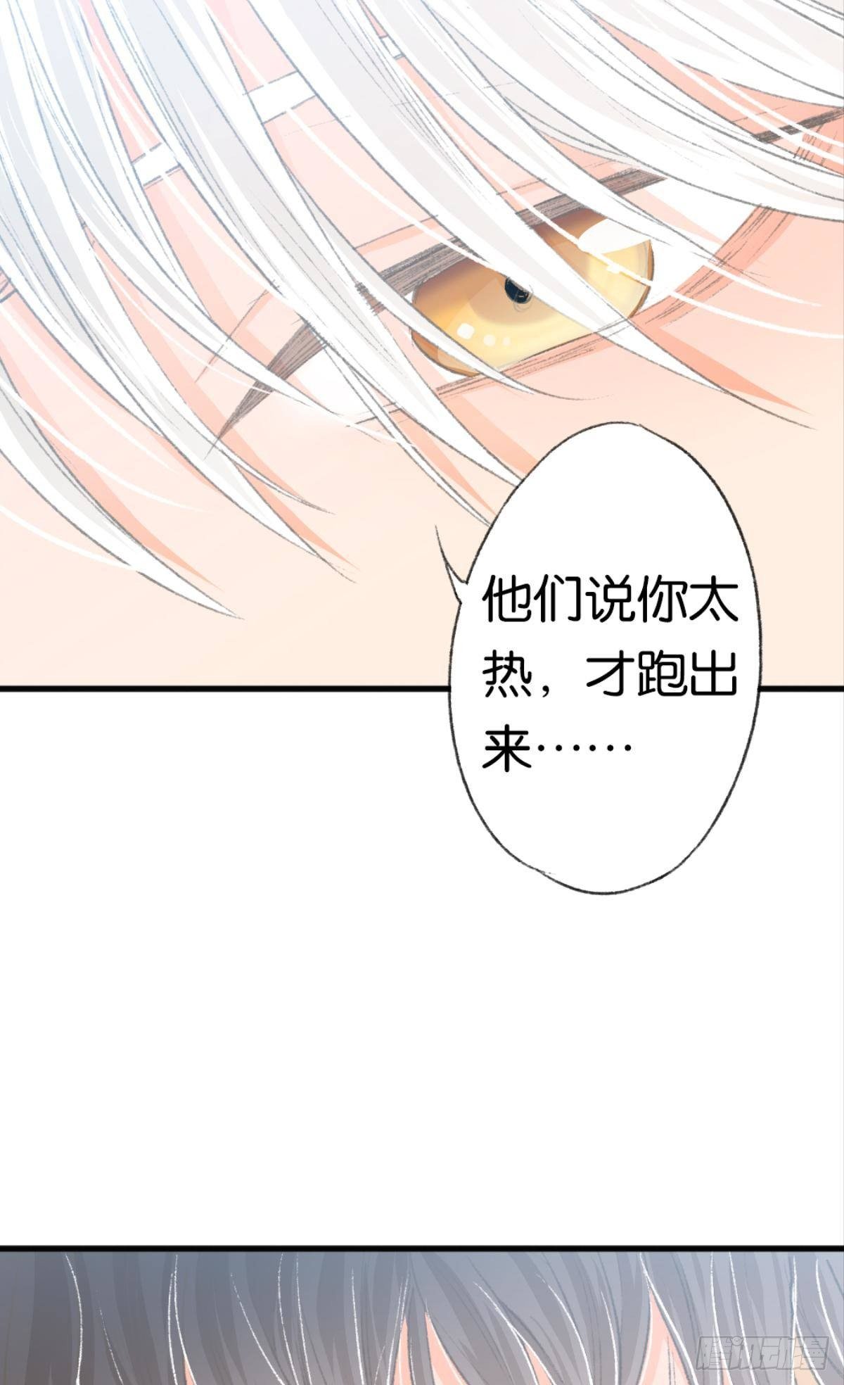 16 男人的话你也信31