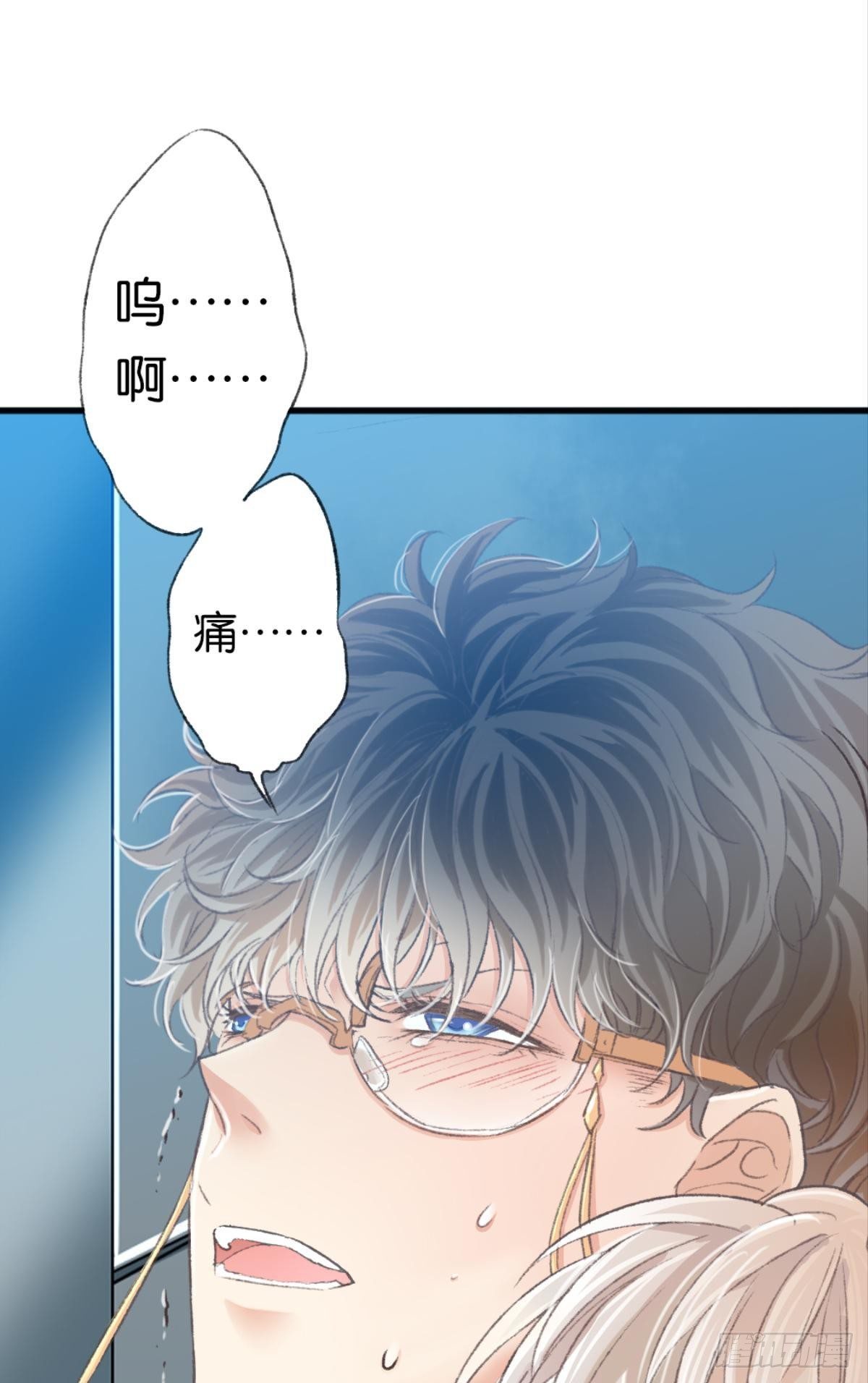 16 男人的话你也信42