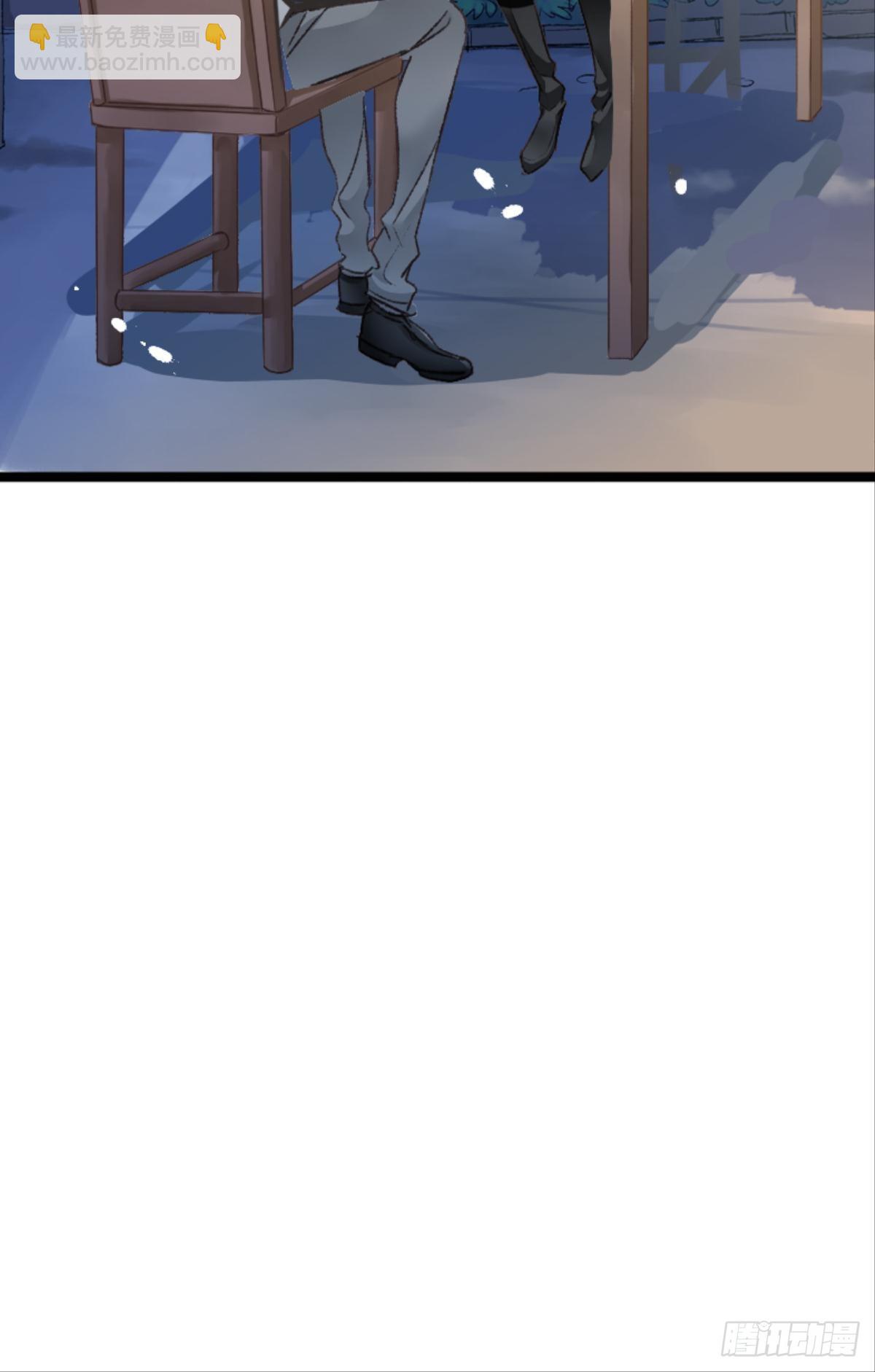 被囚禁前的24小时……37