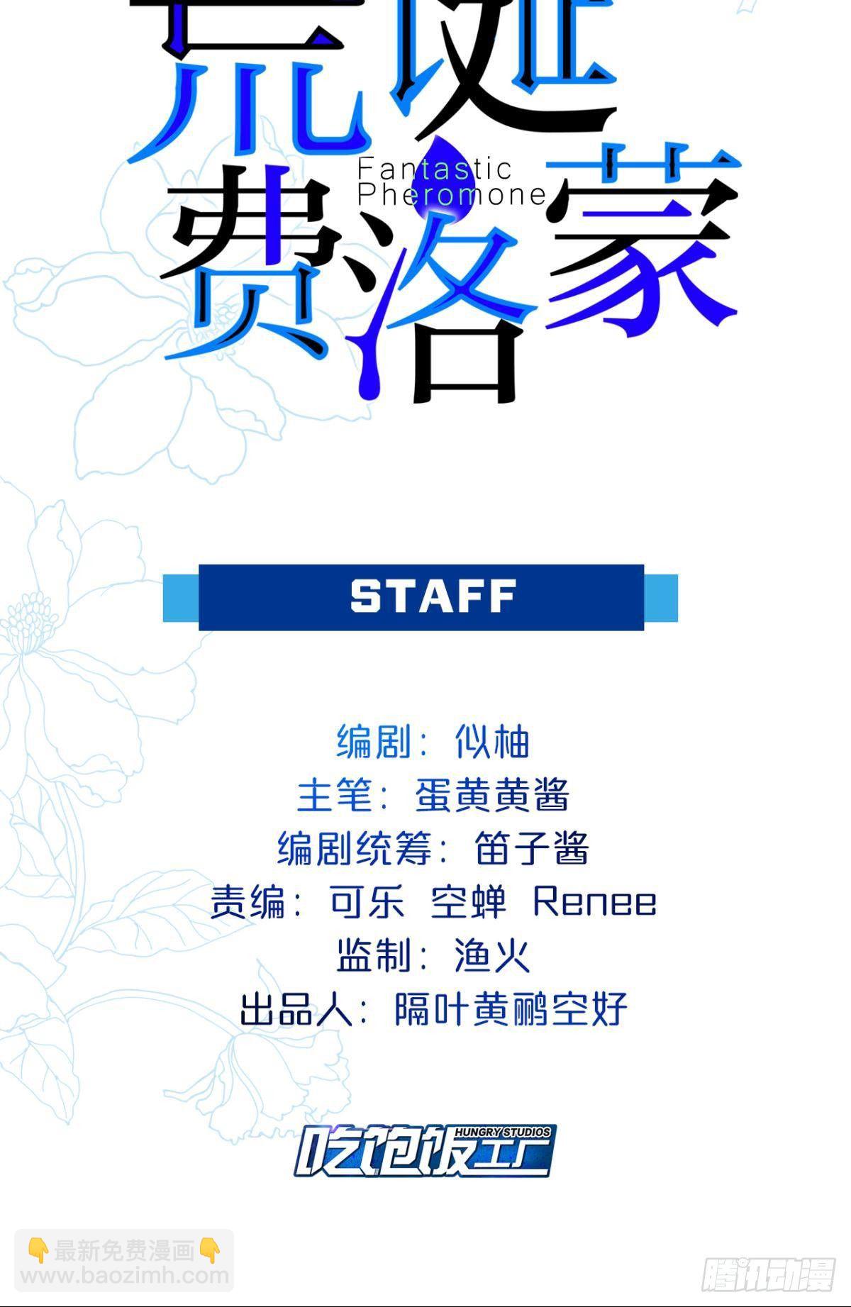 哥哥被囚禁DAY21