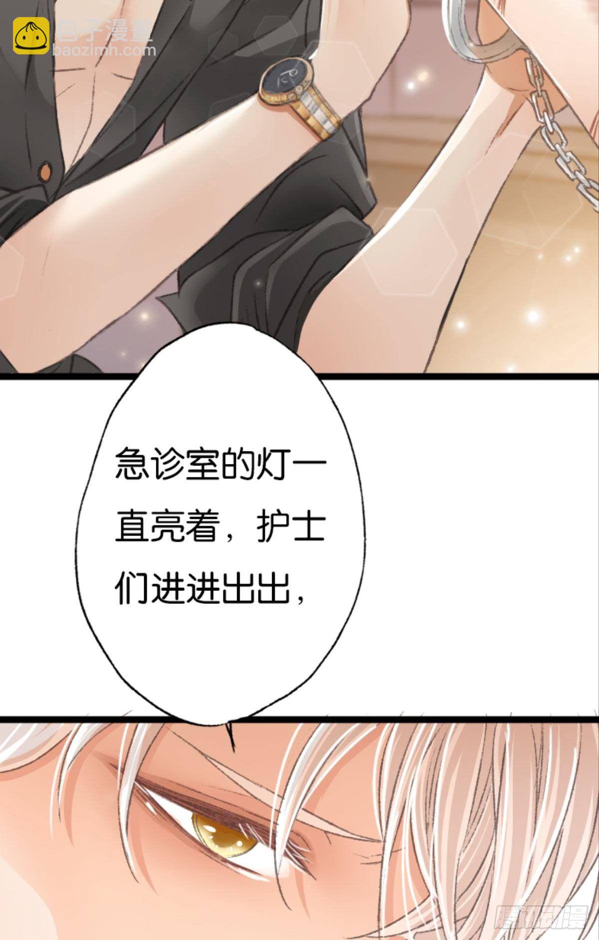 哥哥被囚禁DAY211