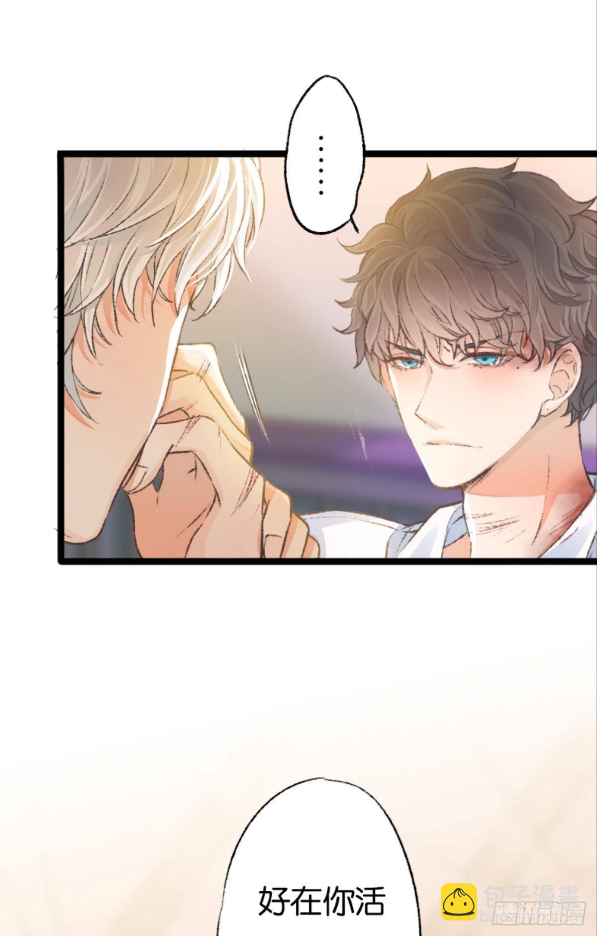 哥哥被囚禁DAY215