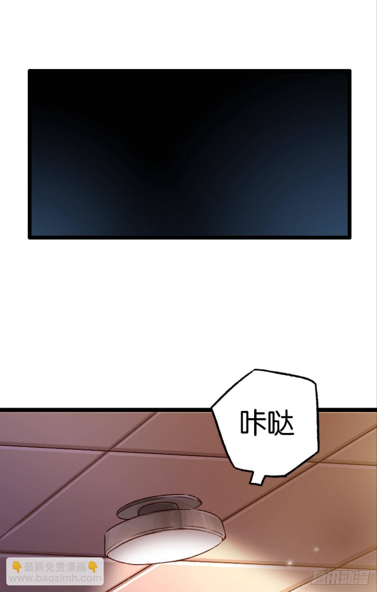 哥哥被囚禁DAY22