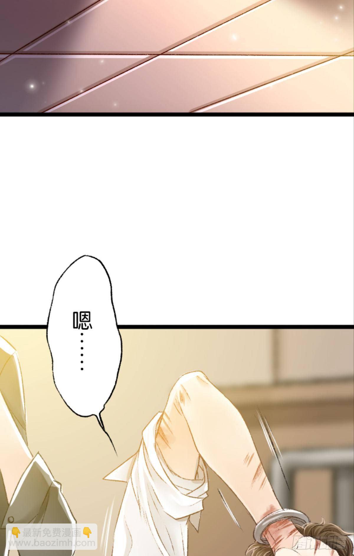 哥哥被囚禁DAY23