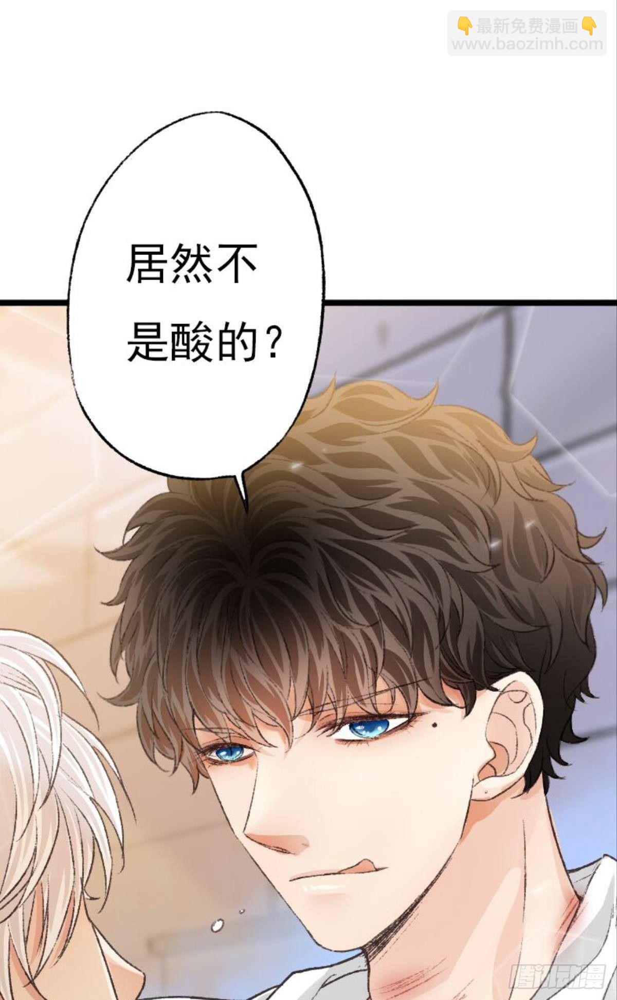 39 哥哥被囚禁DAY310