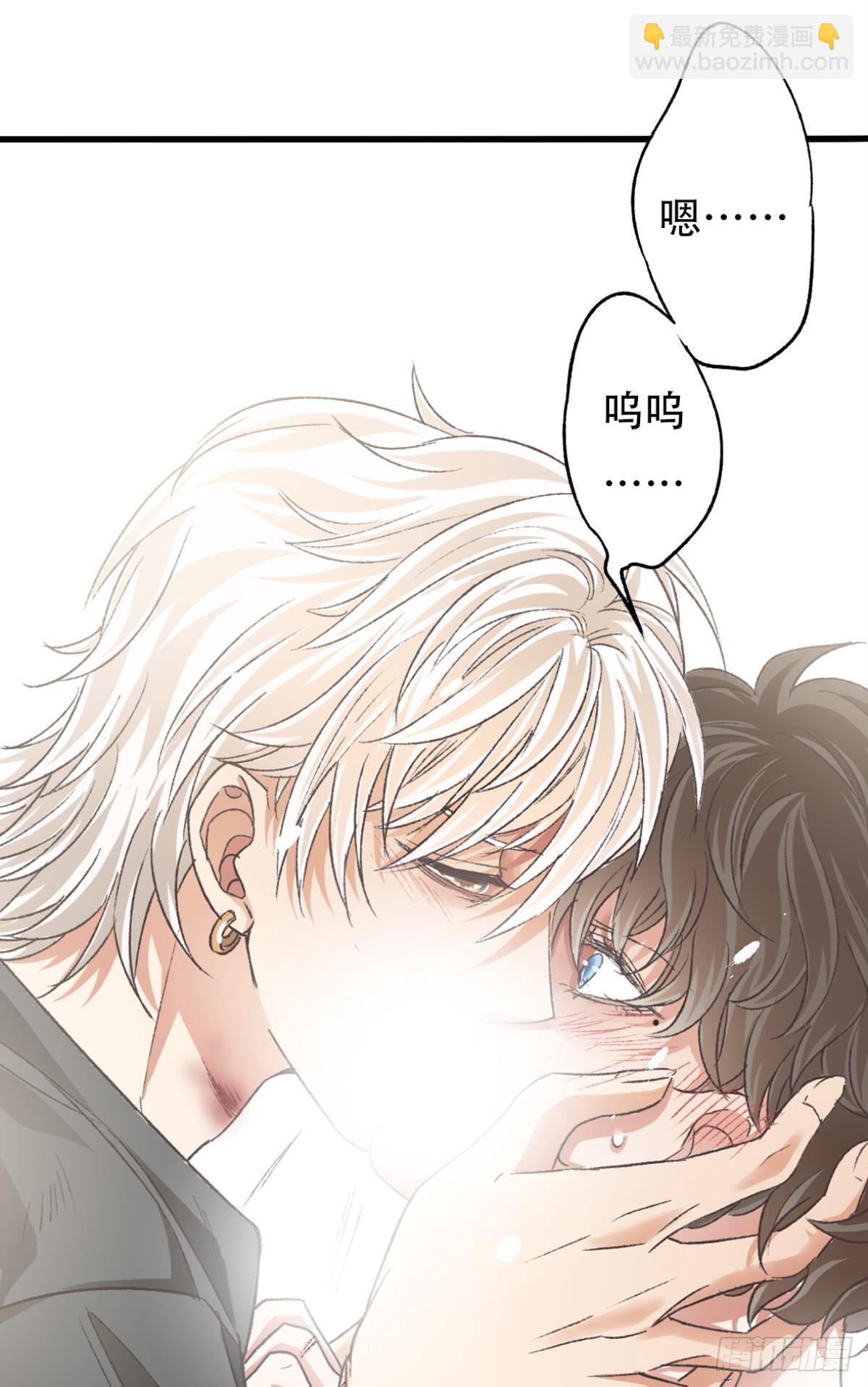 你还有事瞒着我26