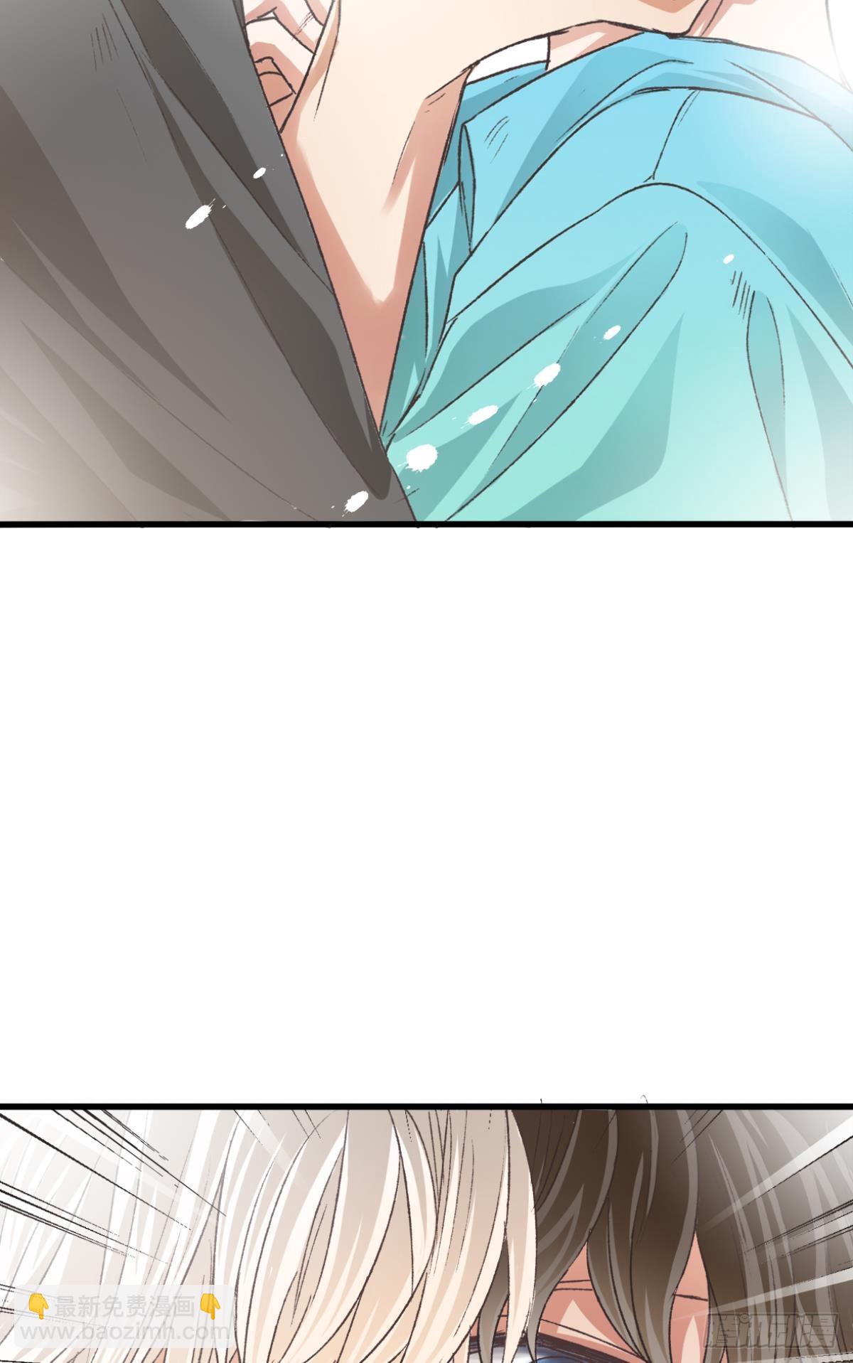你还有事瞒着我27