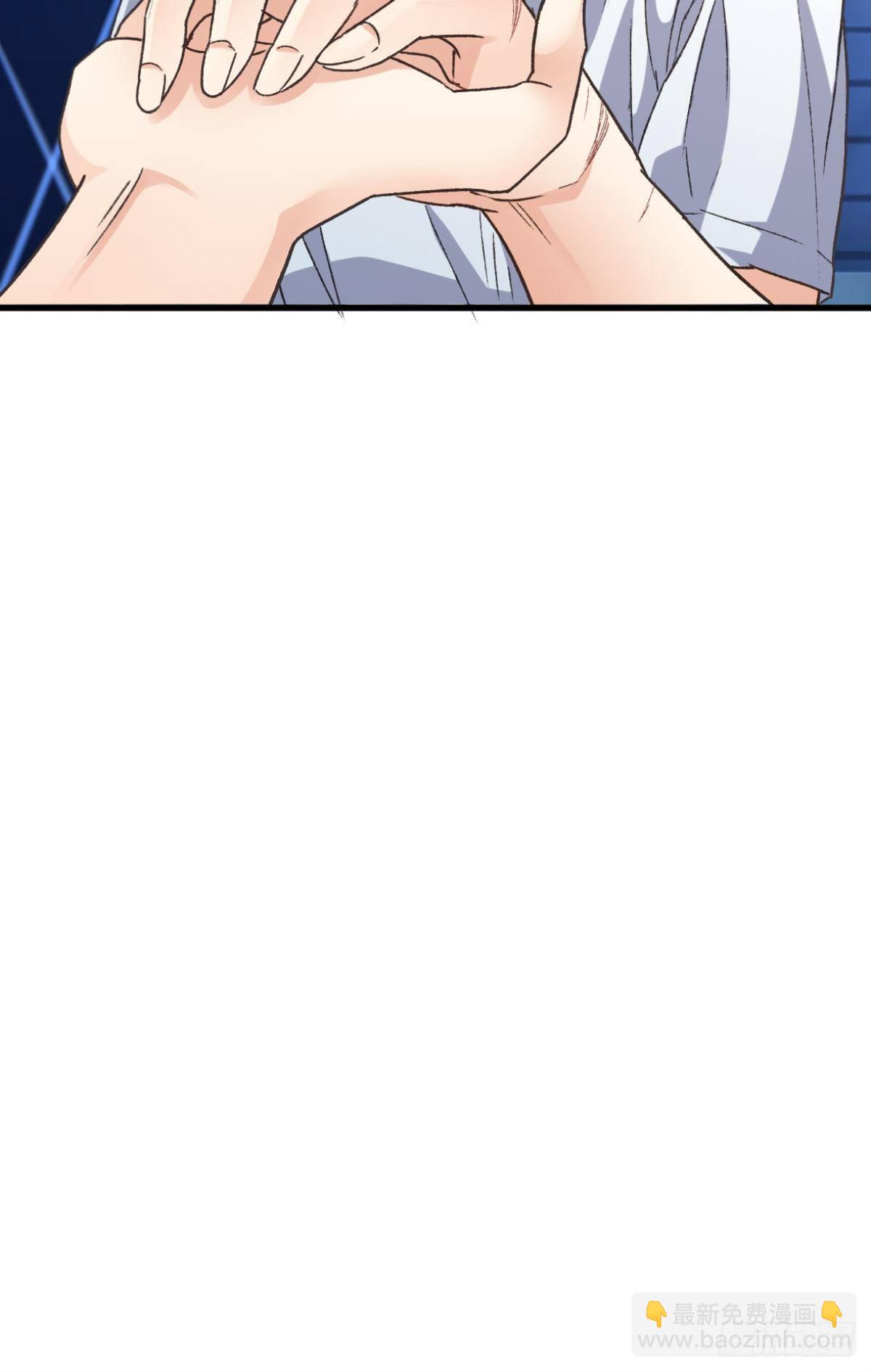 共犯13