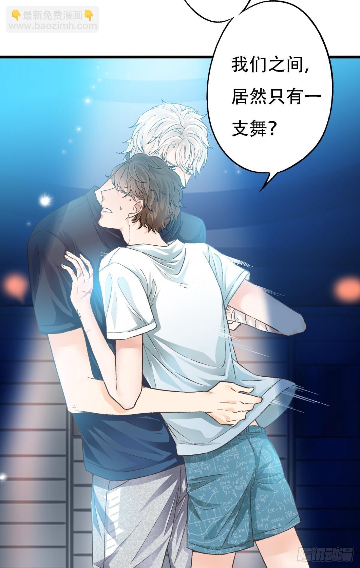 共犯15