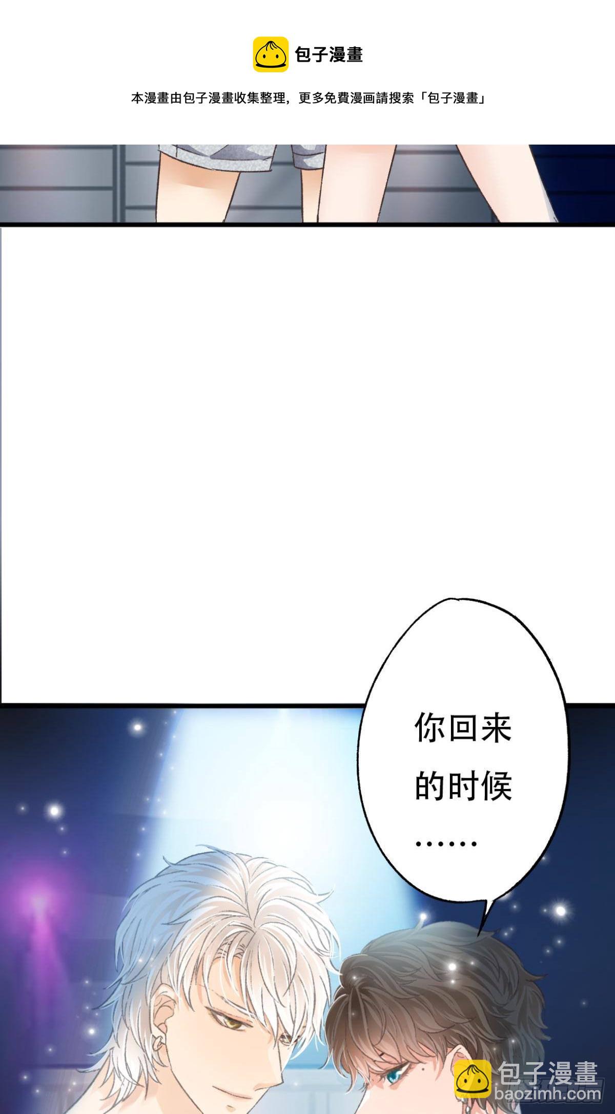 共犯16