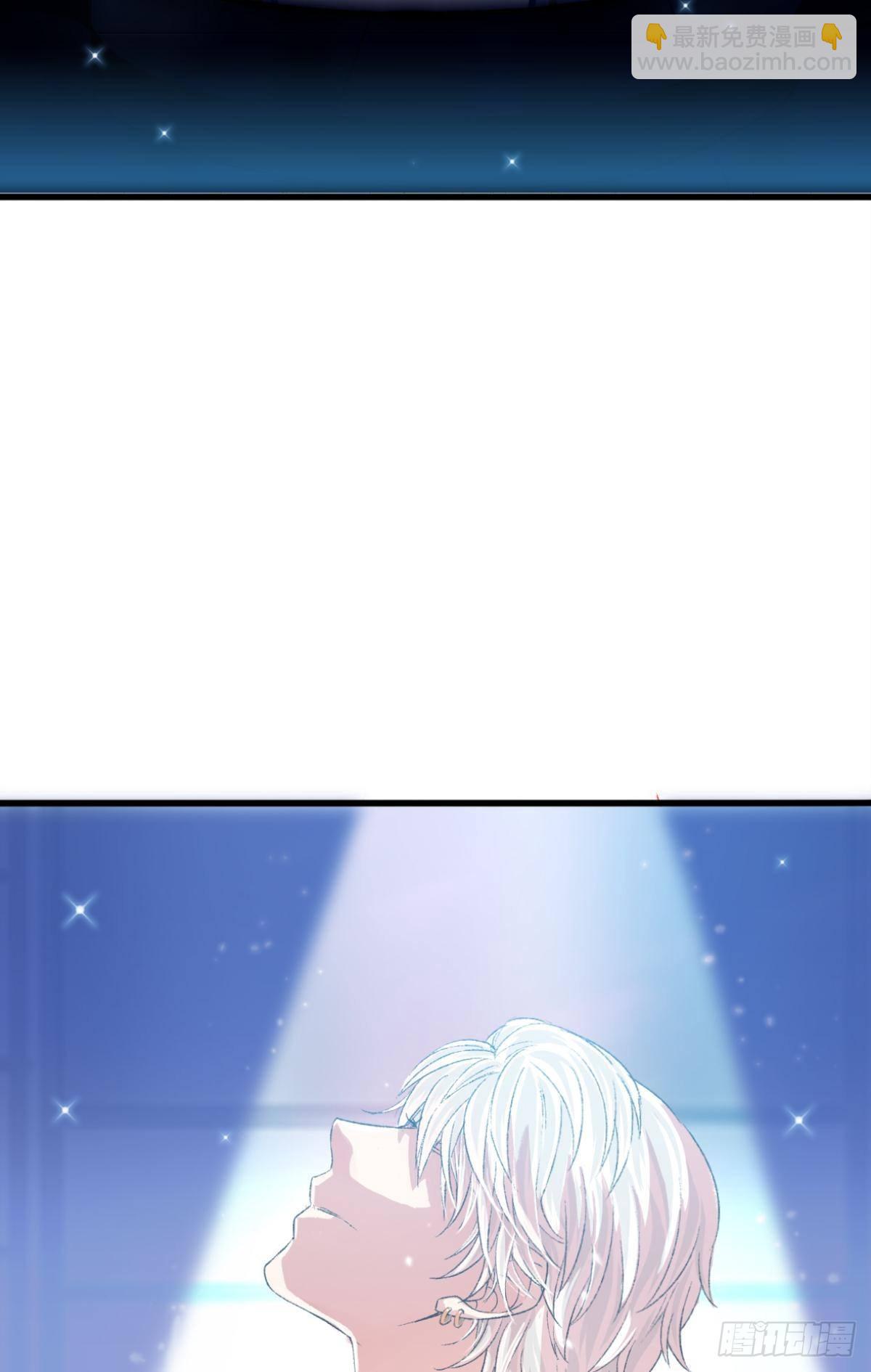 共犯3