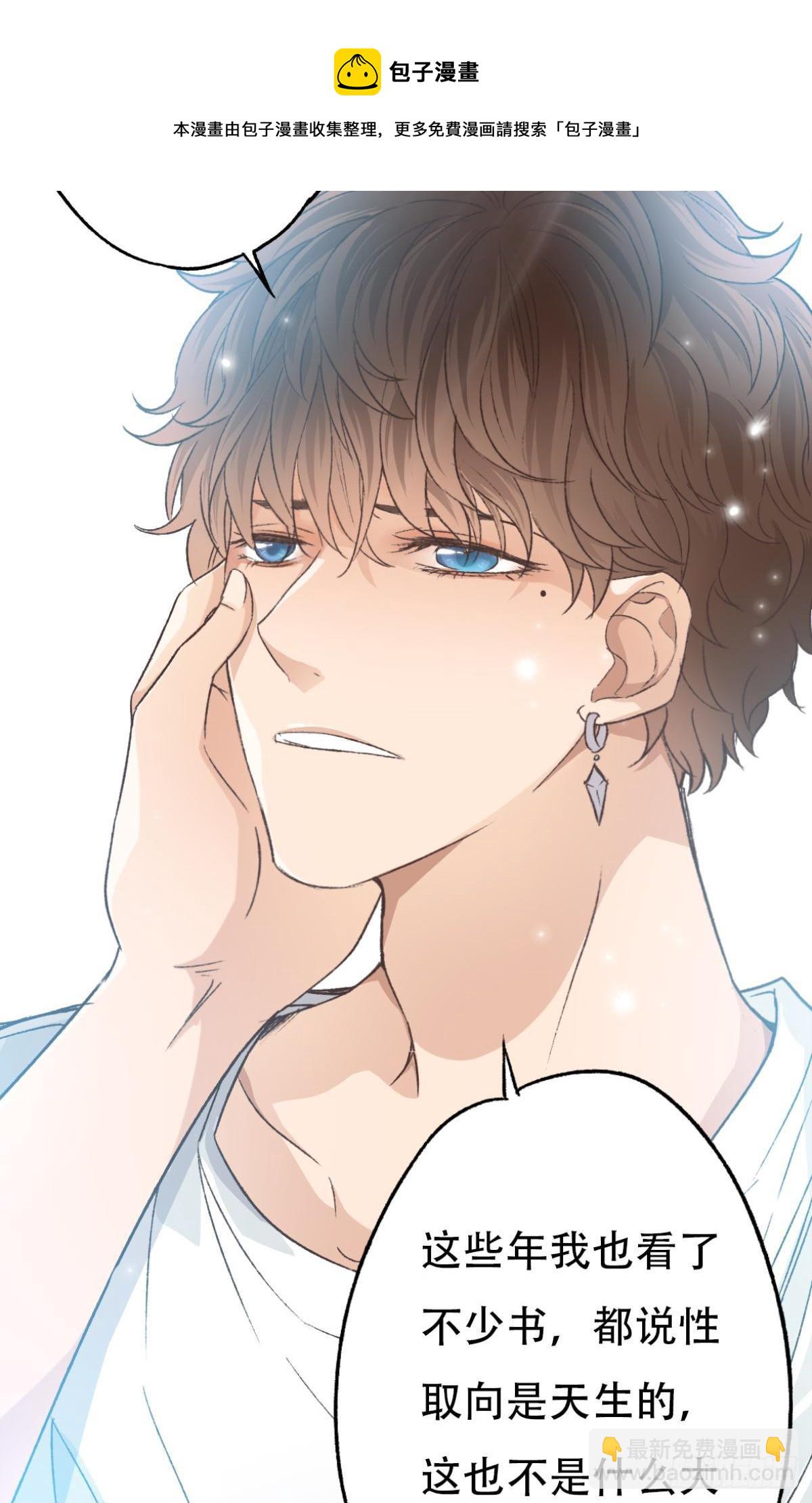 共犯40