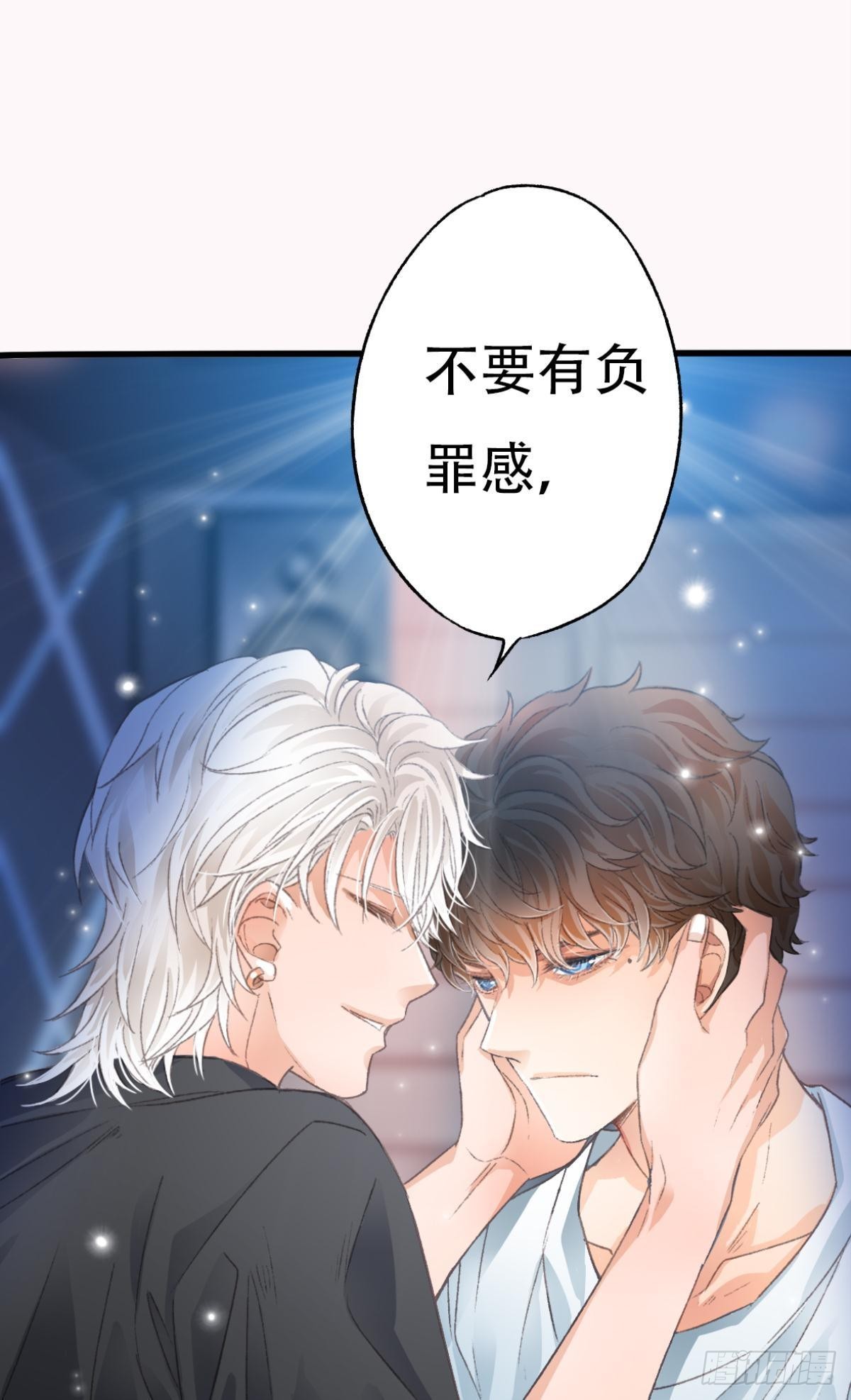 共犯55