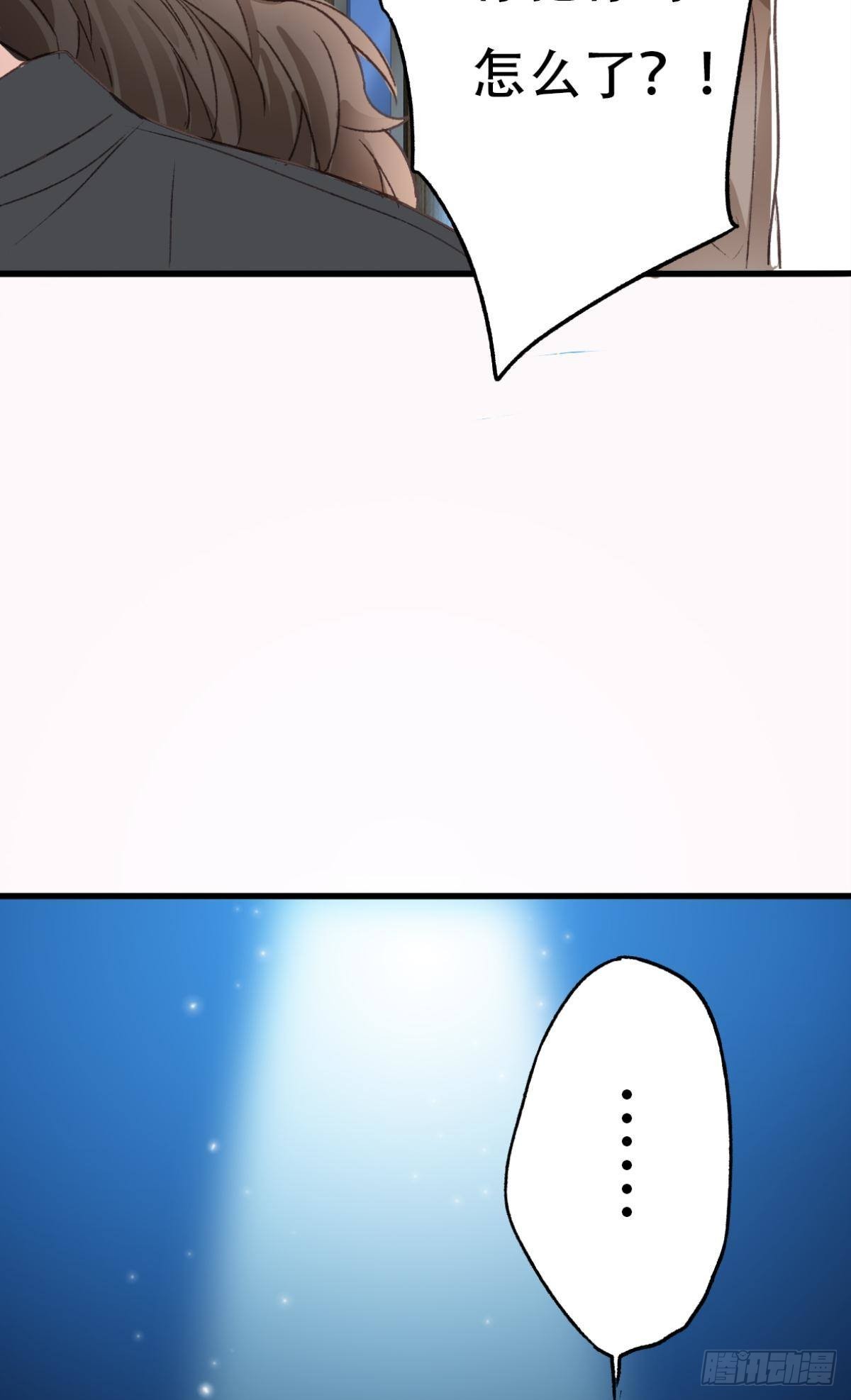 共犯62