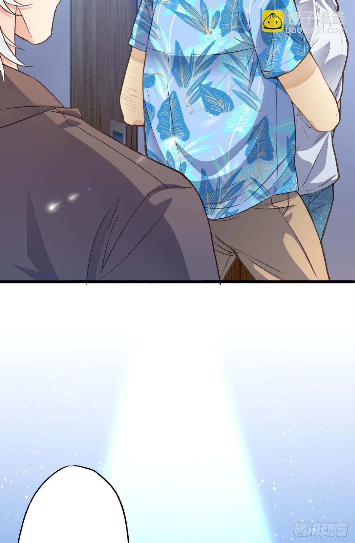 谢准自爆18