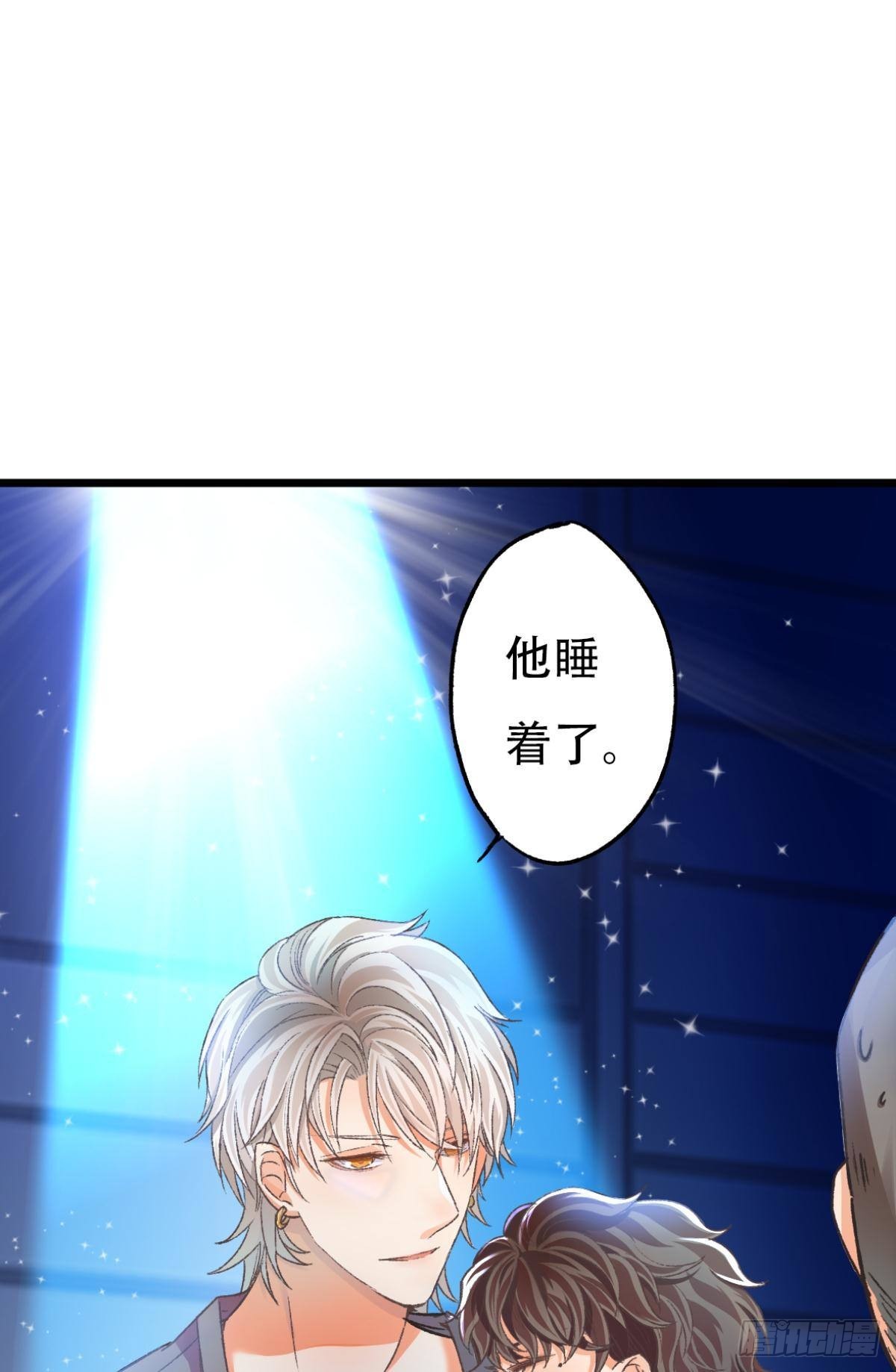 谢准自爆2
