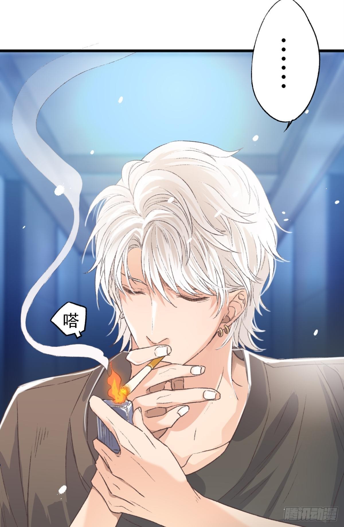 谢准自爆33