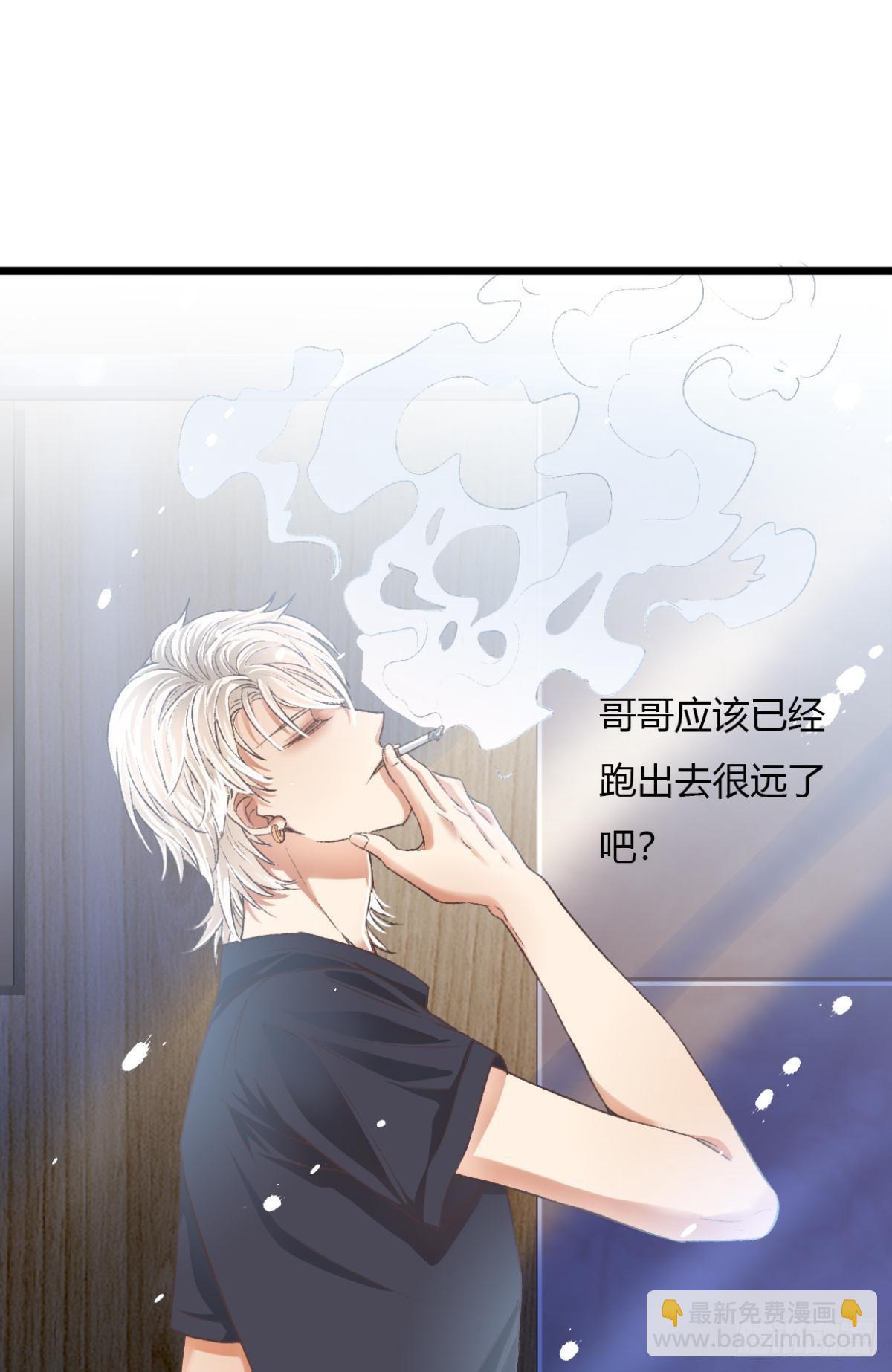 谢准自爆38