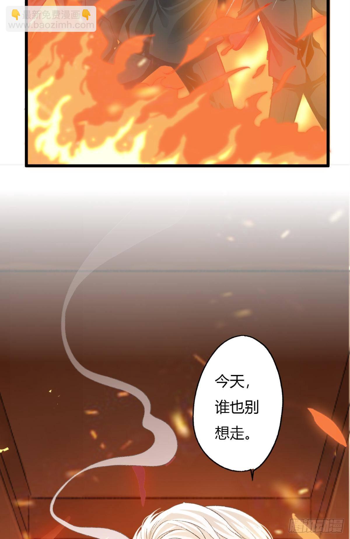 谢准自爆47