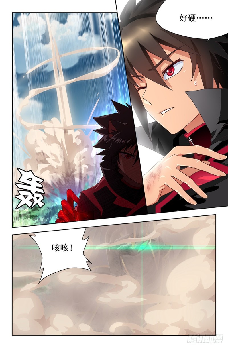 68 怎么会是你9