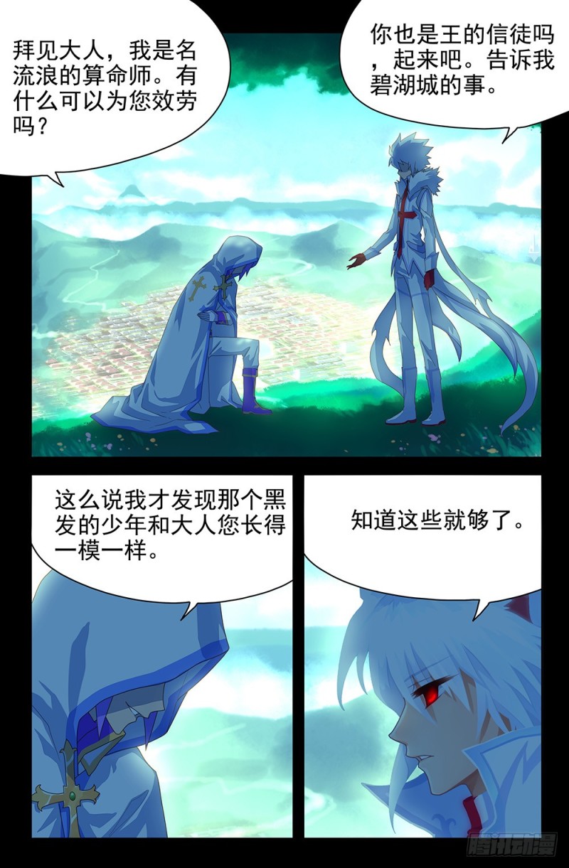 72 1065和10041