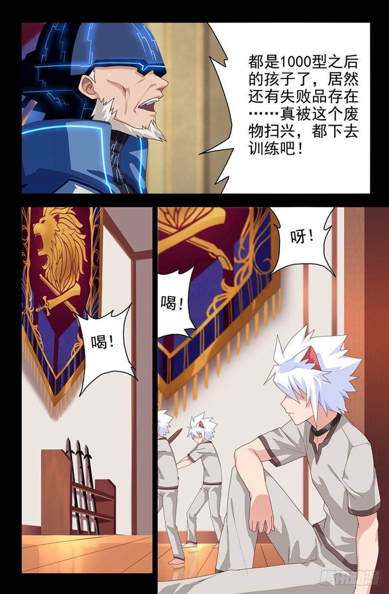 72 1065和100410