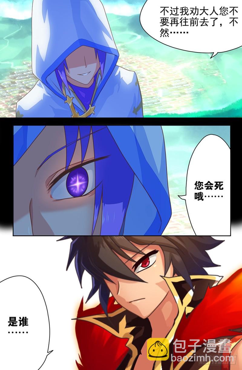 72 1065和10042