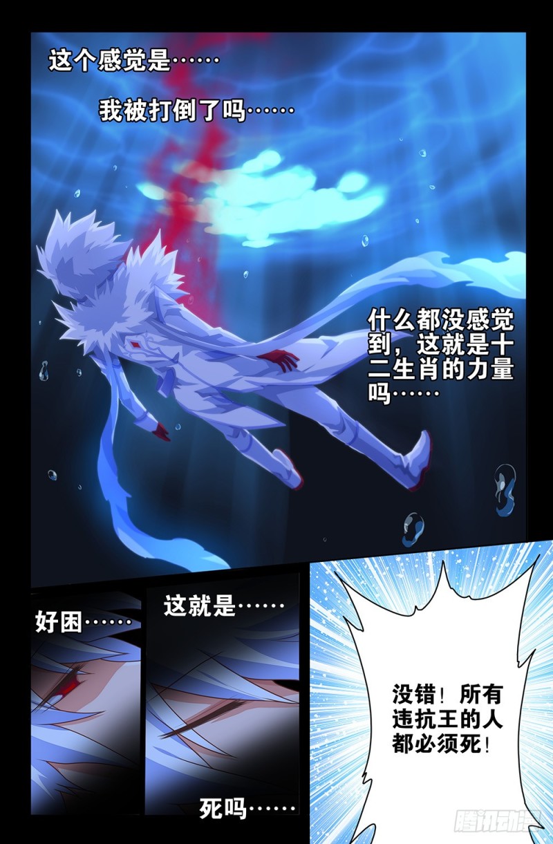 72 1065和10046