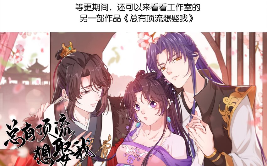 014 金枝玉叶41