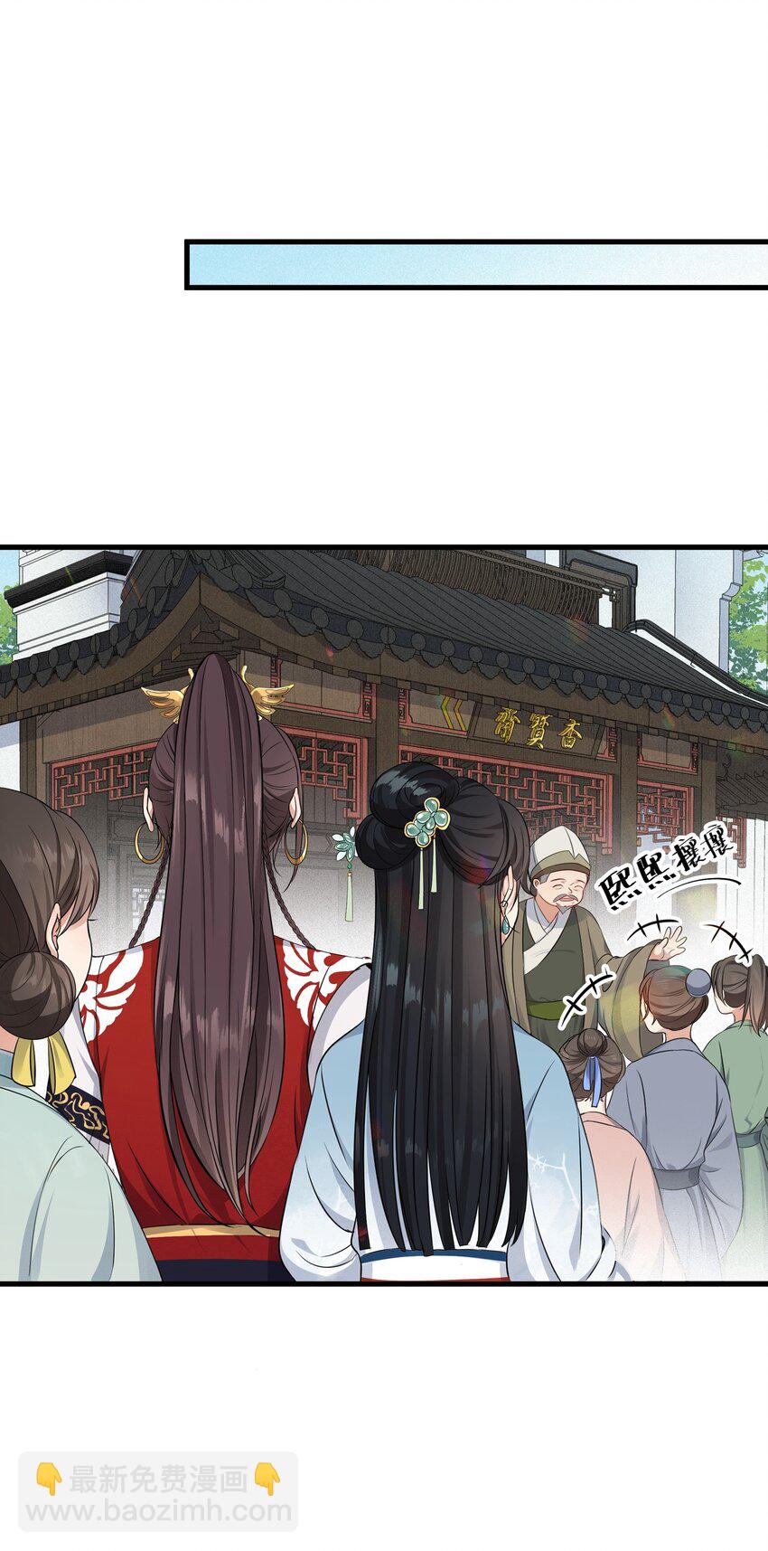 014 金枝玉叶9