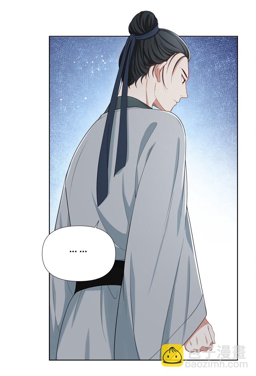 033 拉拢14