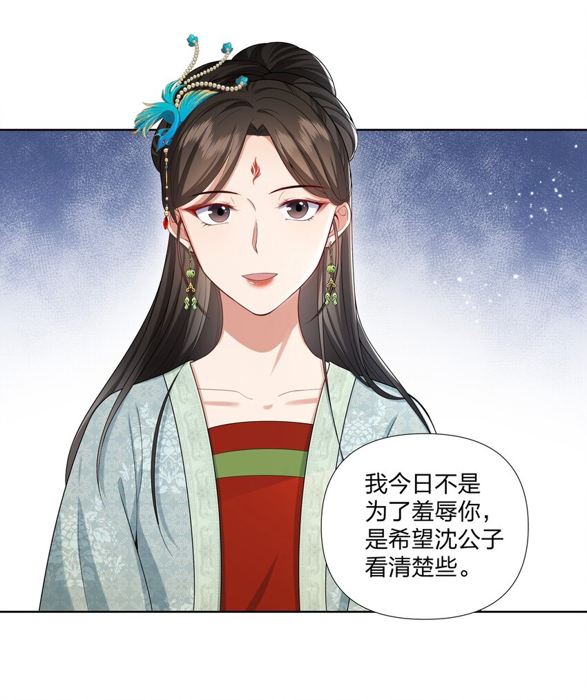 033 拉拢15