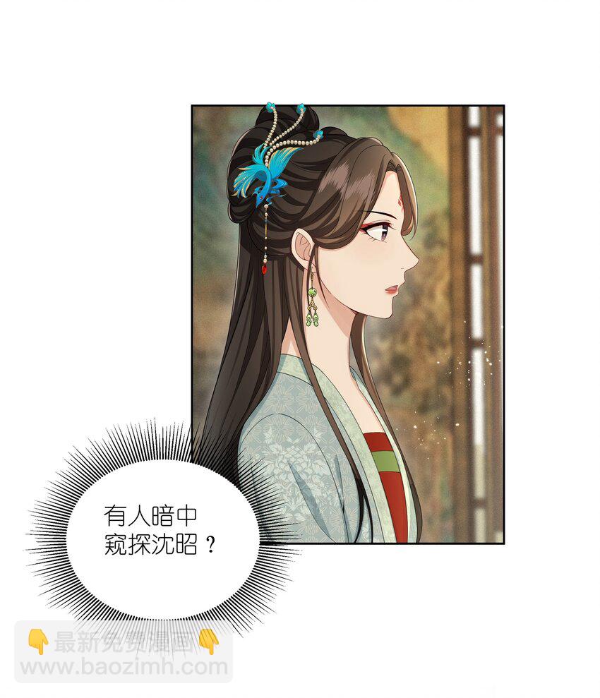 033 拉拢18