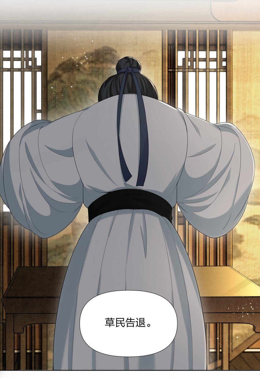 033 拉拢27