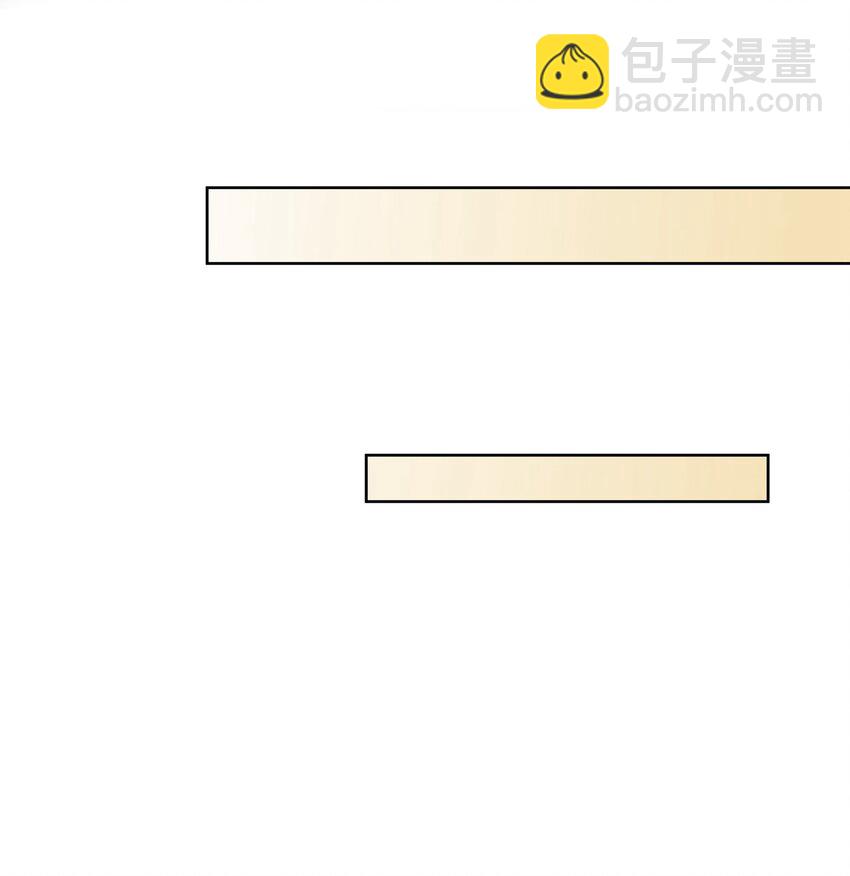 033 拉拢28