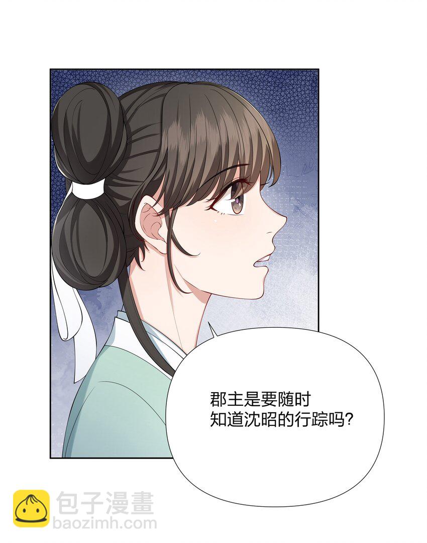033 拉拢33