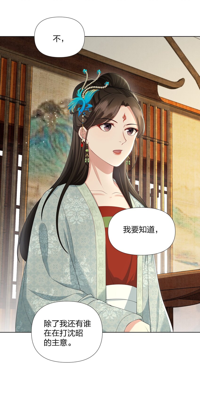 033 拉拢34
