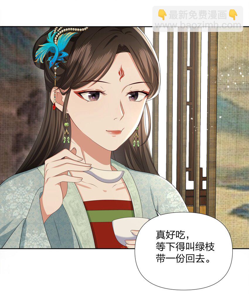033 拉拢5