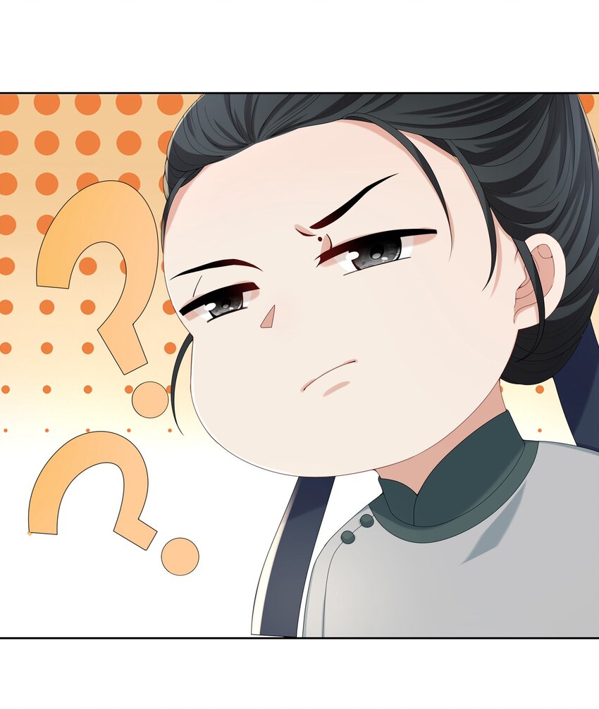 033 拉拢9