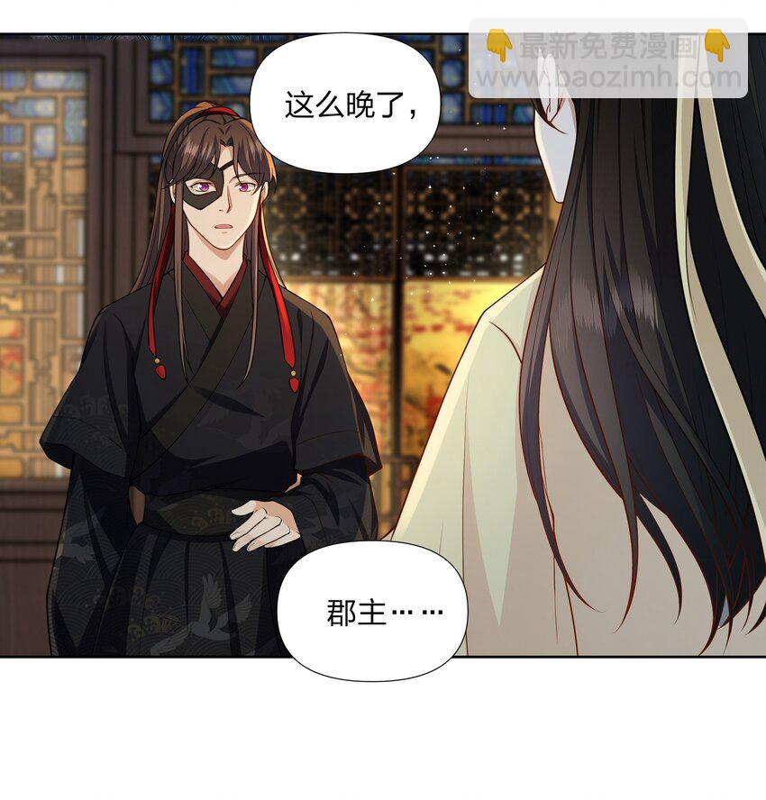048 我和你一起去17