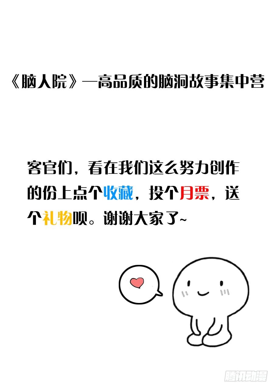 通知1