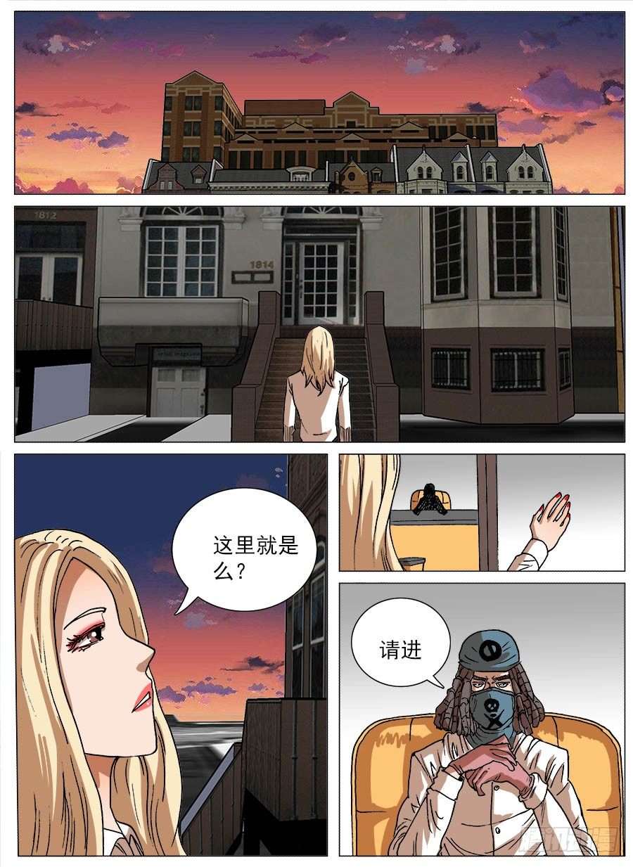 二维码②7