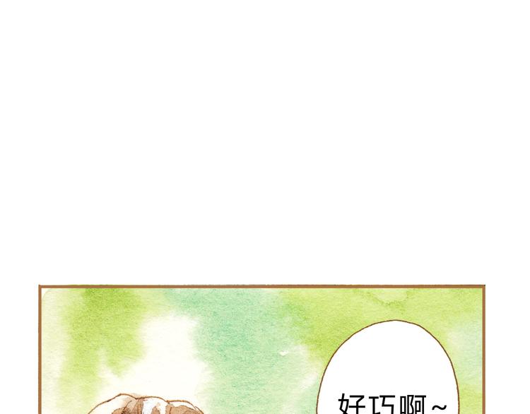 第12话 为什么要这样对我？26