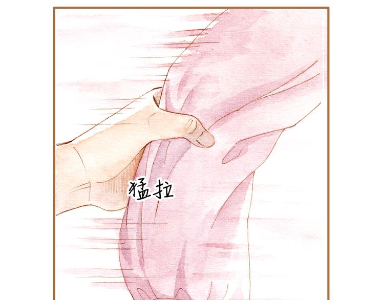 第12话 为什么要这样对我？33