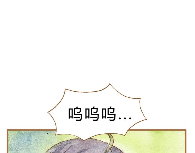 第12话 为什么要这样对我？57