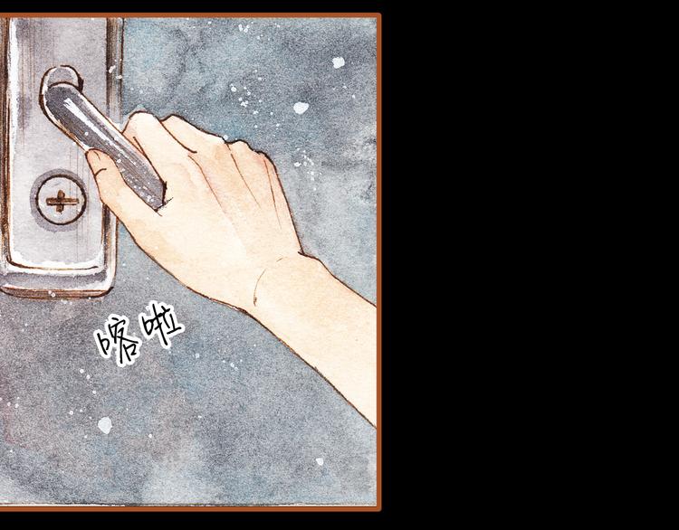 第24话 初恋还是前女友？27