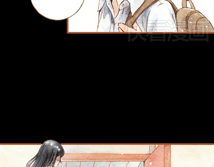 第24话 初恋还是前女友？29