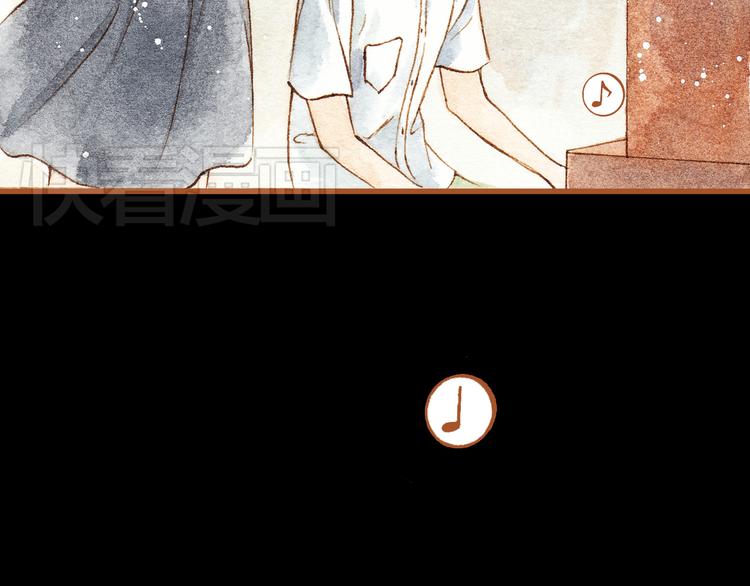 第24话 初恋还是前女友？34