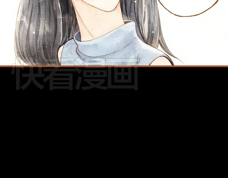 第24话 初恋还是前女友？44
