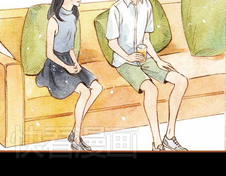 第24话 初恋还是前女友？49